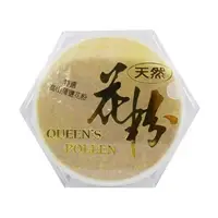 在飛比找大樹健康購物網優惠-【泉發蜂蜜】蒲鹽花粉（300g） 廠商直送