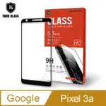 T.G GOOGLE PIXEL 3A 全包覆滿版鋼化膜手機保護貼(防爆防指紋)