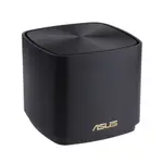 【ASUS 華碩】ZENWIFI XD5 單入組 AX3000 MESH 雙頻網狀 WIFI 6 無線路由器 黑色