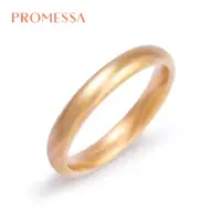 在飛比找momo購物網優惠-【PROMESSA】18K金 相融系列 結婚戒指(女戒)