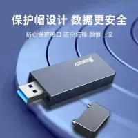 在飛比找Yahoo!奇摩拍賣優惠-【新品】固態u盤1t高速大容量Type-C手機電腦隨身碟移動