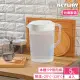 【KEYWAY 聯府】特大PP手把冷水壺5000ml-4入(MIT台灣製造)