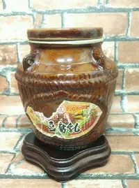 在飛比找Yahoo!奇摩拍賣優惠-阿嬤的阿里阿雜大陶瓷罐豆腐乳空罐