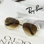 【RAY-BAN雷朋】原廠保固公司貨｜經典飛官款太陽眼鏡｜金框漸層茶鏡片｜ RB3025-001/51【唯光眼鏡】