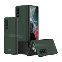 在飛比找Yahoo奇摩購物中心優惠-三星 Samsung Galaxy Z Fold4 全包覆純