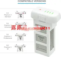 在飛比找露天拍賣優惠-現貨 DJI大疆精靈3phantom 3A/3P/3S/3S