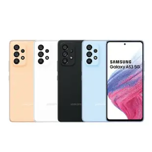 【SAMSUNG 三星】A+級福利品 Galaxy A53 5G 6.5吋(8G/128GB)