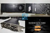 在飛比找Yahoo!奇摩拍賣優惠-【 大胖電腦 】NVIDIA GTX 1060 顯示卡/DD