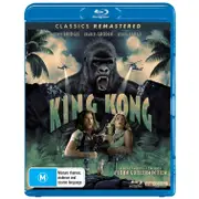 King Kong (1976)