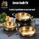 KOREAN STAINLESS STEEL NOODLE POT EVERYDAY PAN RAMEN GOLDEN