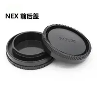 在飛比找蝦皮購物優惠-sony NEX E接環 機身蓋 鏡頭後蓋 前後蓋 NEX7