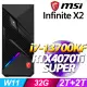 MSI Infinite X2 13F-227TW(i7-13700KF/32G/2T+2T SSD/RTX4070Ti S-16G/W11)