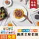 OKi生鮮食肉骨餅-滿漢全席套餐組42/84/168顆(彩色、低脂、低敏、海陸、美膚鳥) 肉骨餅 寵物生鮮食
