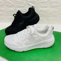 在飛比找蝦皮購物優惠-💯公司貨✨【SKECHERS】慢跑鞋 Go Run 女鞋 型