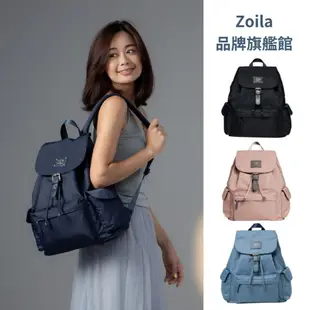 Zoila 風格束口後背包 L 時尚媽媽包 防潑水後背包 多隔層後背包 大容量後背包 輕量減壓後背包 筆電包 旅行背包