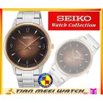 【全新原廠SEIKO】調酒師風格100M防水石英錶 SGEH90P1【天美鐘錶店家直營】【下殺↘超低價有保固】