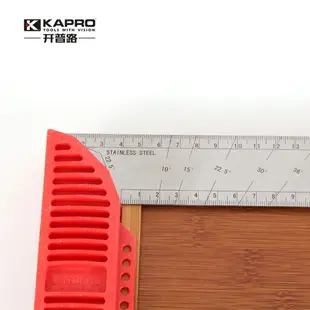 正品KAPRO開普路309功能木工尺角度尺不銹鋼90度直角尺