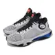 Nike 籃球鞋 Air Zoom G.T. Jump 2 ASW EP 男鞋 銀 藍 全明星賽 氣墊 回彈 FZ5742-001