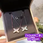 二手精品 CHAUMET 尚美项链 交叉 JEUX DE LIENS系列 18K 玫瑰金 白金 钻石项链