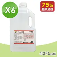 在飛比找momo購物網優惠-【醫強】酒精75％x6瓶(4000ml/瓶)