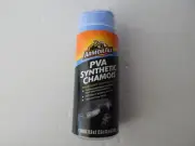ArmorAll PVA Synthetic Chamois 16.9" x 12.6" Blue New