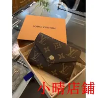 在飛比找蝦皮購物優惠-小晴二手/精品Louis Vuitton LV 經典老花設計