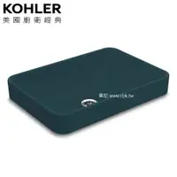 在飛比找蝦皮商城優惠-KOHLER Forefront 上嵌檯面盆-孔雀藍(57.