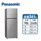 Panasonic 366公升雙門變頻冰箱(NR-B371TV-S1(晶鈦銀))