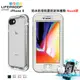 【A Shop】LIFEPROOF iPhone 8 4.7吋 保護殼nuud系列-防水殼