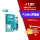 【代碼 MOM100 折$100】ESET NOD32 Antivirus 防毒軟體 1台3年 中文版★(7-11滿299免運)