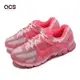 Nike 休閒鞋 Zoom Vomero 5 女鞋 男鞋 芭比粉 Barbie 復古慢跑鞋 FQ0257-666