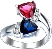 [VPbao] Triangle Crystal Plated 925 Sterling Silver Stainless Steel Promise Rings Multicolor