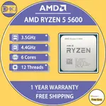 全新 AMD 銳龍 5 5600 R5 5600 CPU 遊戲處理器插槽 AM4 6 核 12 線程 65W DDR4