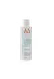 MOROCCANOIL - 優油輕盈豐量護髮劑 (細軟髮質) 250ml/8.45oz