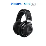 PHILIPS SHP9500 HI-FI 立體耳機耳罩式耳機｜WITSPER智選家