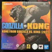 Kong Godzilla vs. Kong 2021 S.H. MonsterArts Bandai