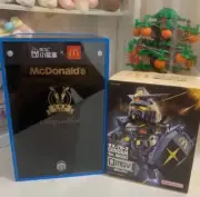 2023 McDonald's China RX-78-2 QMSV Mini Gundam Angus With ELE.Me Light BlueBox