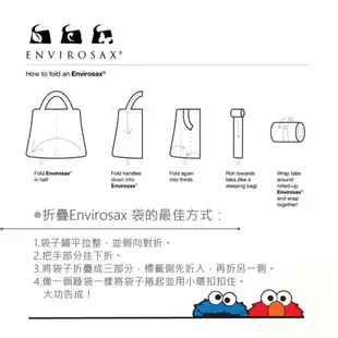 ENVIROSAX 澳洲環保購物袋 | 芝麻街─Abby 艾比