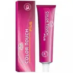 Wella Professional Color Touch Plus - Intensive semi-permanent color with high coverage 88/03