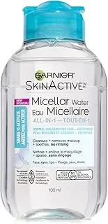 Garnier SkinActive Micellar Cleansing Water 1 Count Travel Size 1 Count Travel Size Waterproof