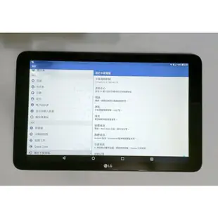 LG 平板 LG G Tablet II 10.1 FHD V935T 二手 瑕疵平板電腦2g/16g（安卓5.1.1）
