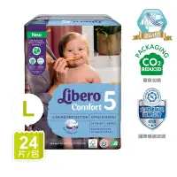 在飛比找Yahoo奇摩購物中心優惠-Libero麗貝樂 Comfort 黏貼型嬰兒紙尿褲/尿布 