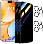 ARERCO 3Pack Privacy Screen Protector +2 Camera Lens 9H+Full Cover Glass for iPhone 16 Pro Max 12FT Military Grade Shatterproof, 100% Anti Spy, Tempered, Longest Durable (6.9 inch)