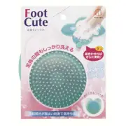 KOKUBO Japan Round Sole Brush Green