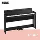 【KORG】C1 Air / 新一代日製88鍵掀蓋式電鋼琴 黑色款 / 公司貨保固