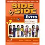 SIDE BY SIDE EXTRA 4: BOOK AND ETEXT /STEVEN J. 誠品ESLITE