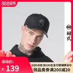 初弎2021新款潮牌獅子頭彎沿棒球帽夏男女街頭國潮鴨舌帽子46068