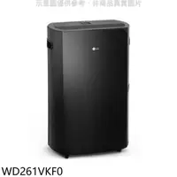 在飛比找屈臣氏網路商店優惠-LG LG樂金【WD261VKF0】25.6公升雙變頻除濕機