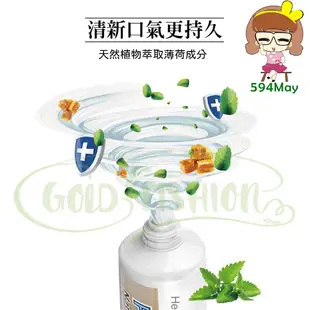 Healthy Care澳洲蜂膠牙膏120g 2026新品