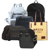 在飛比找momo購物網優惠-【BALLY】簡約經典款後背包/側背包/斜背包(款式任選)